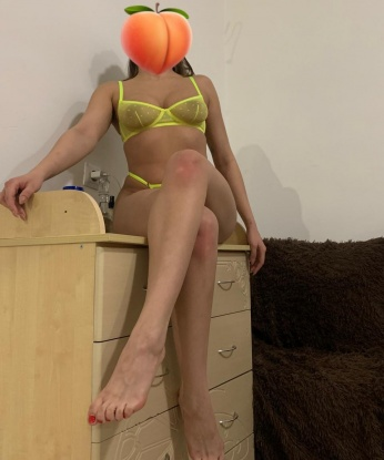 Полина, 20